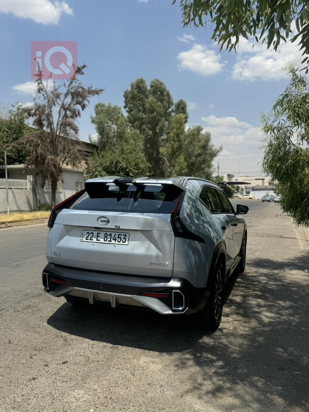 جی ئەی سی ئیمکۆ